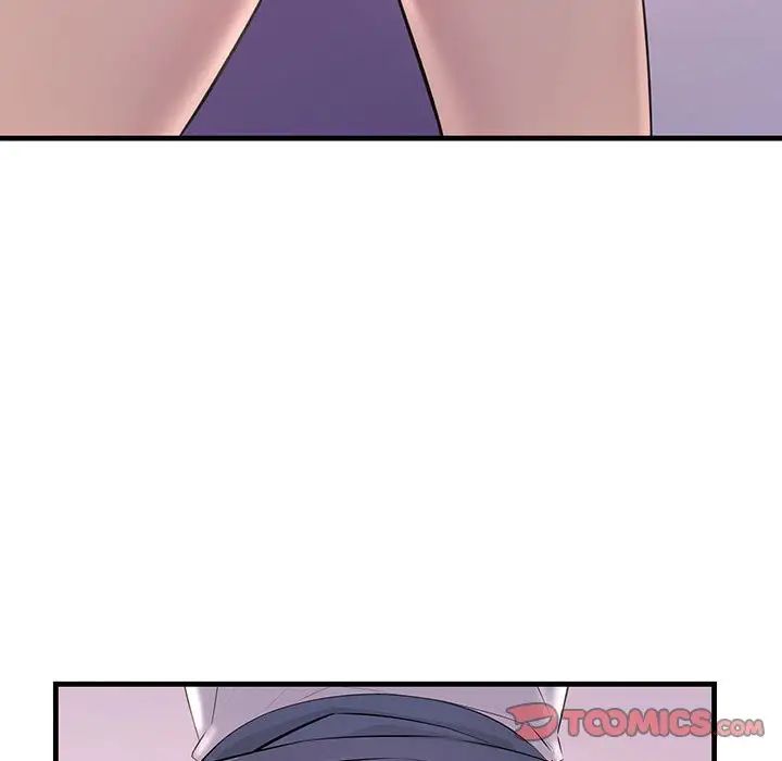 《不正常关系》漫画 第27話