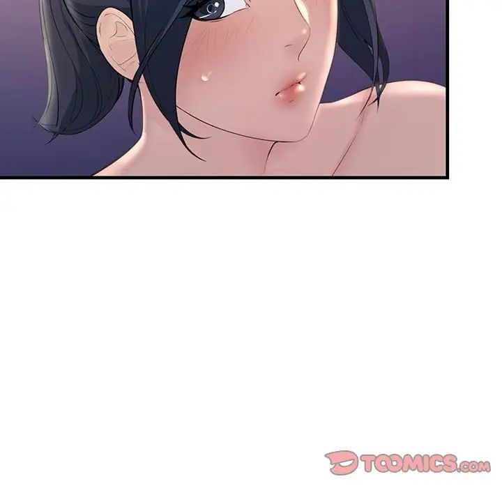 《不正常关系》漫画 第27話