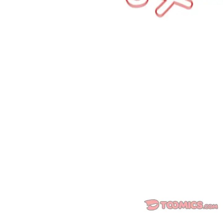 《不正常关系》漫画 第28話