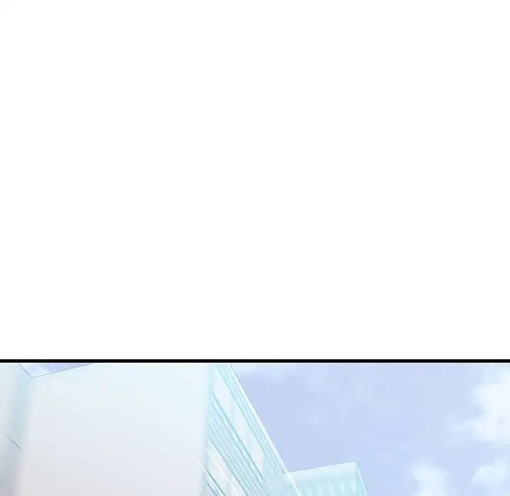 《不正常关系》漫画 第28話