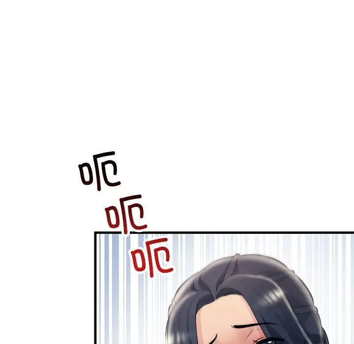 《不正常关系》漫画 第28話