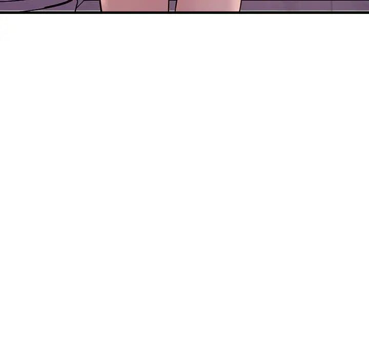 《不正常关系》漫画 第29話