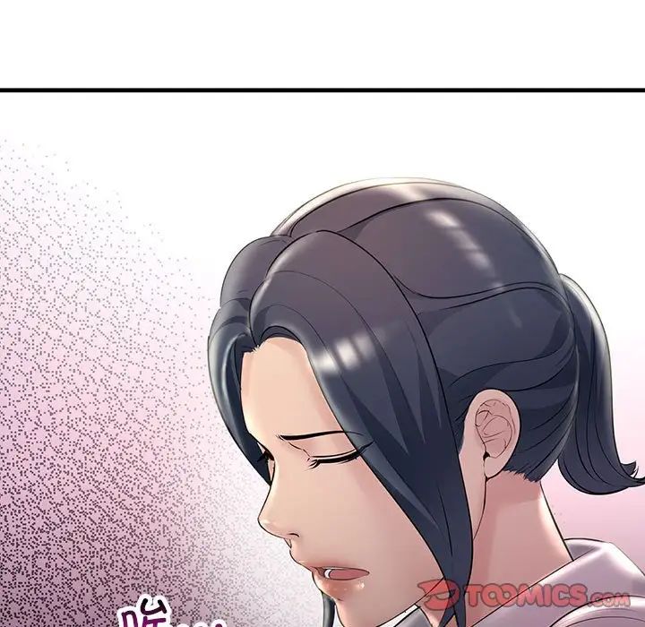 《不正常关系》漫画 第29話