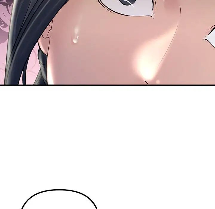 《不正常关系》漫画 第29話