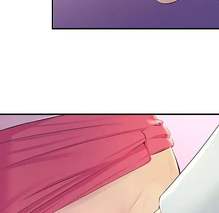 《不正常关系》漫画 第3話