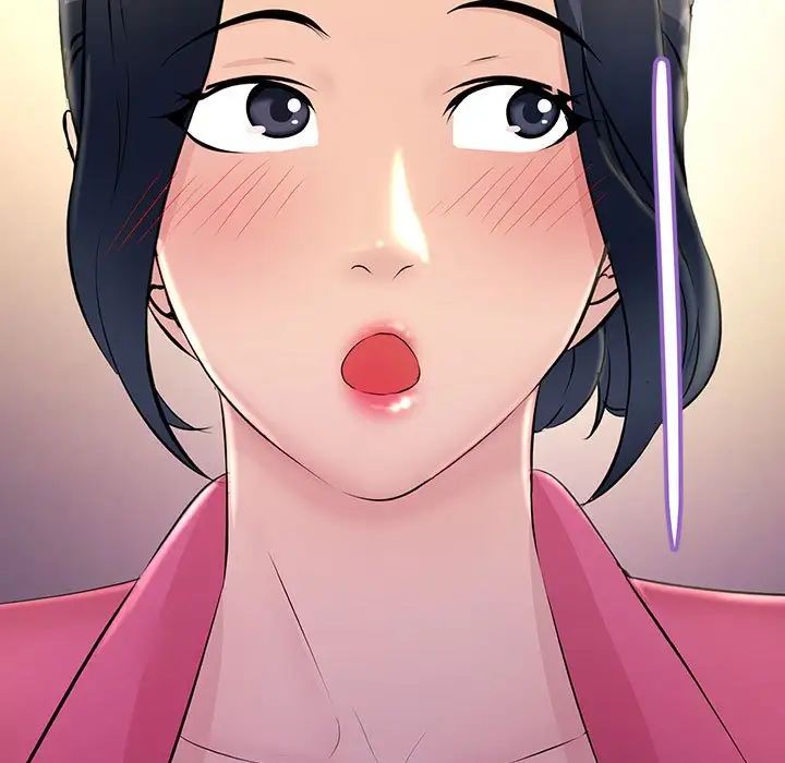 《不正常关系》漫画 第3話