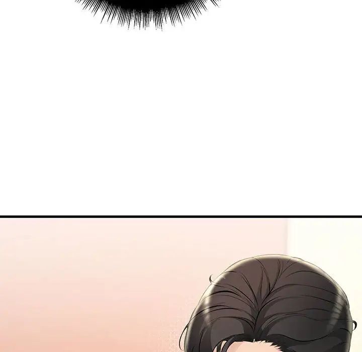 《不正常关系》漫画 第30話
