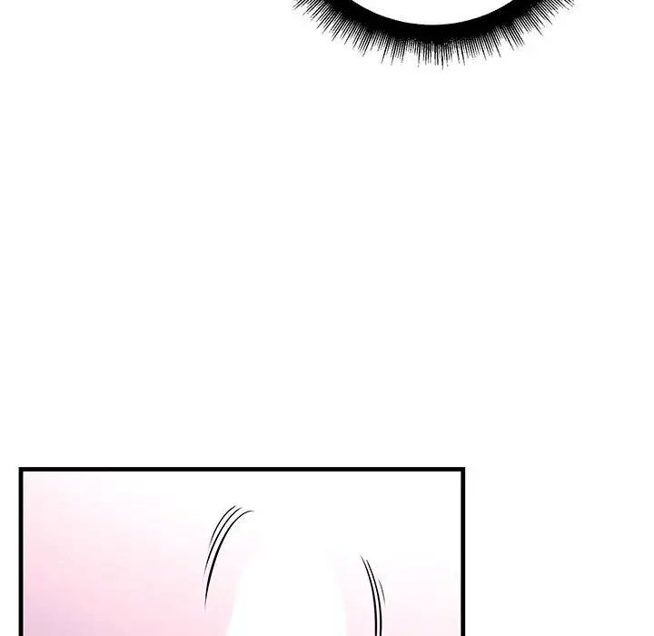 《不正常关系》漫画 第31話
