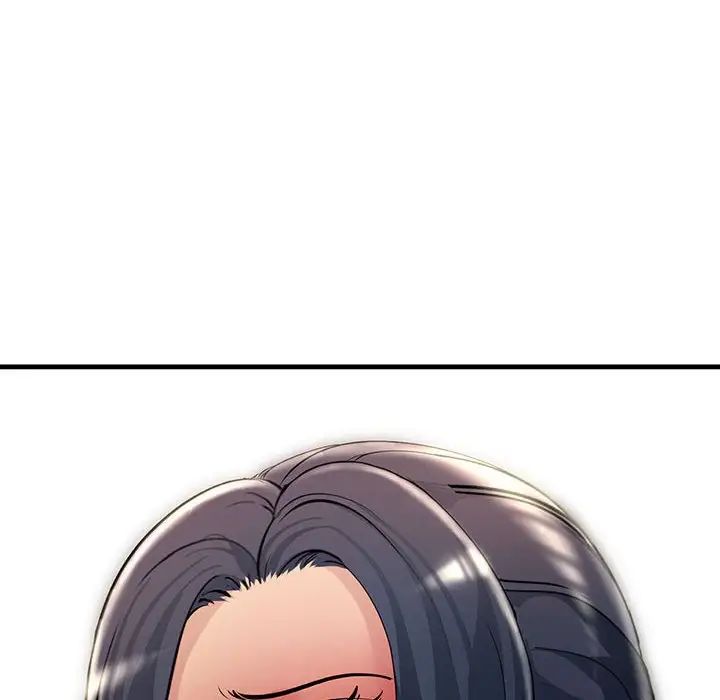 《不正常关系》漫画 第31話