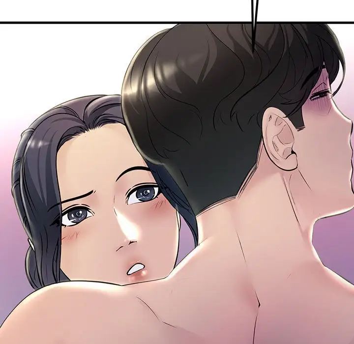 《不正常关系》漫画 第32話