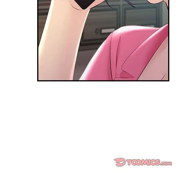 《不正常关系》漫画 第34話