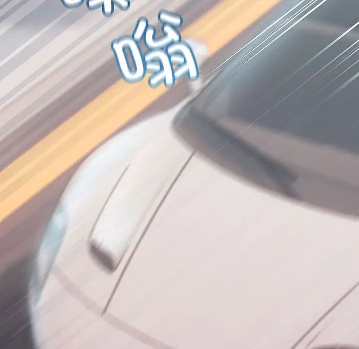 《不正常关系》漫画 第34話