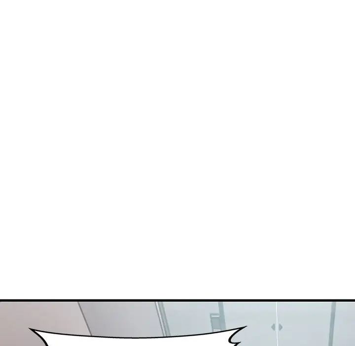 《不正常关系》漫画 第34話