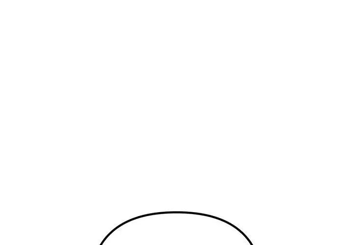 《不正常关系》漫画 第35話