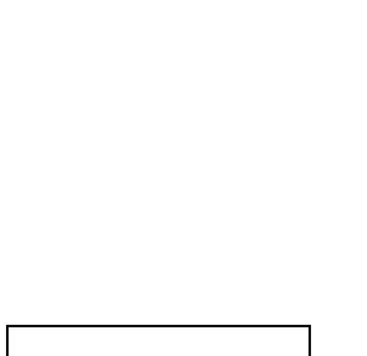 《不正常关系》漫画 第36話