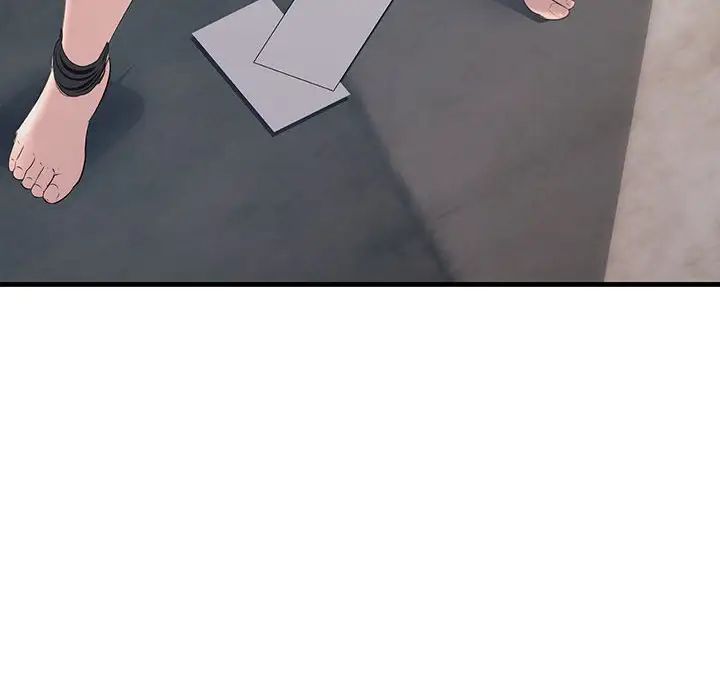 《不正常关系》漫画 第36話
