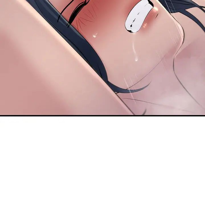《不正常关系》漫画 第36話