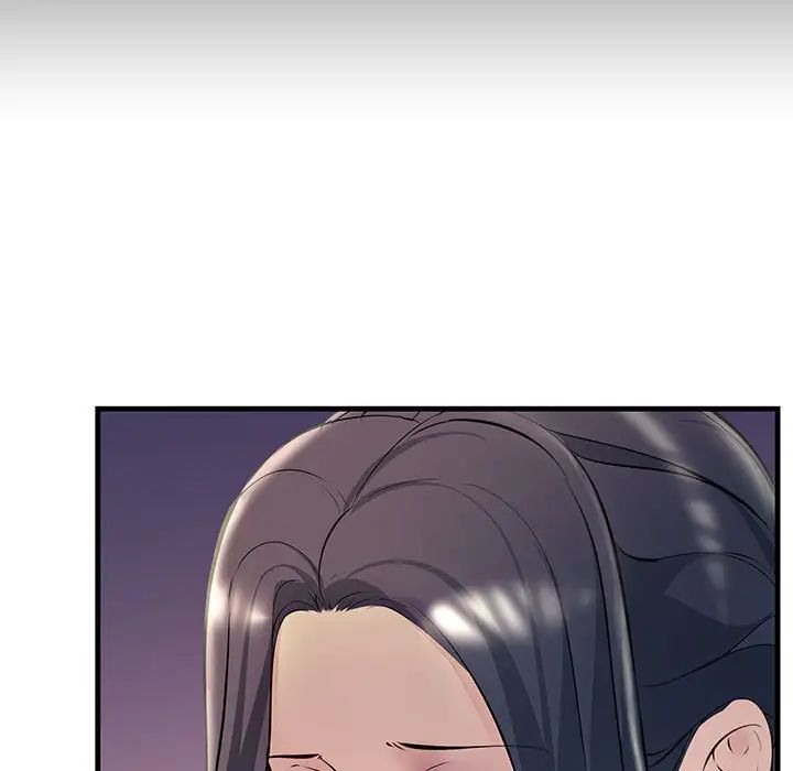 《不正常关系》漫画 第37話