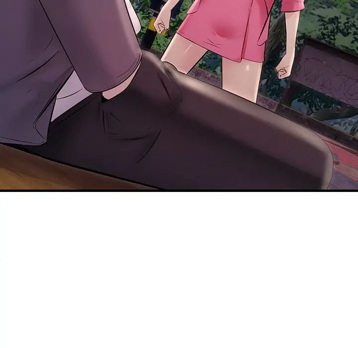 《不正常关系》漫画 第37話