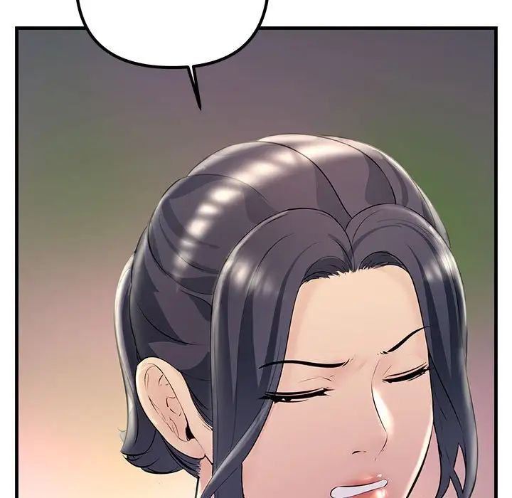《不正常关系》漫画 第37話