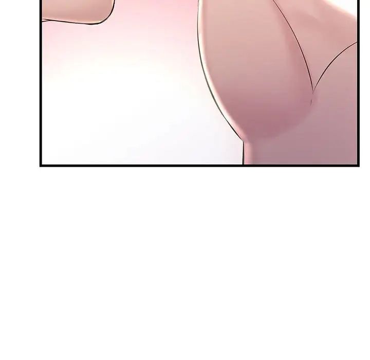 《不正常关系》漫画 第37話