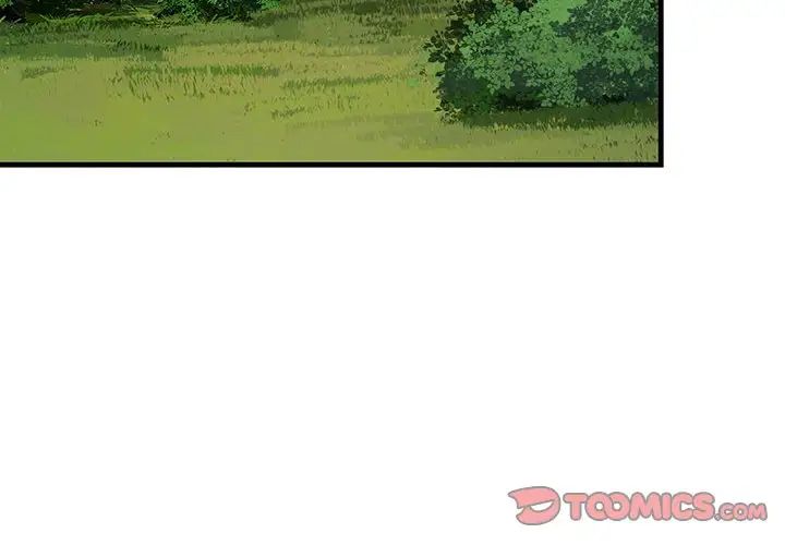 《不正常关系》漫画 第38話