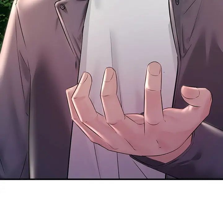 《不正常关系》漫画 第38話