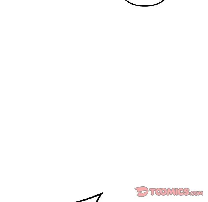 《不正常关系》漫画 第38話
