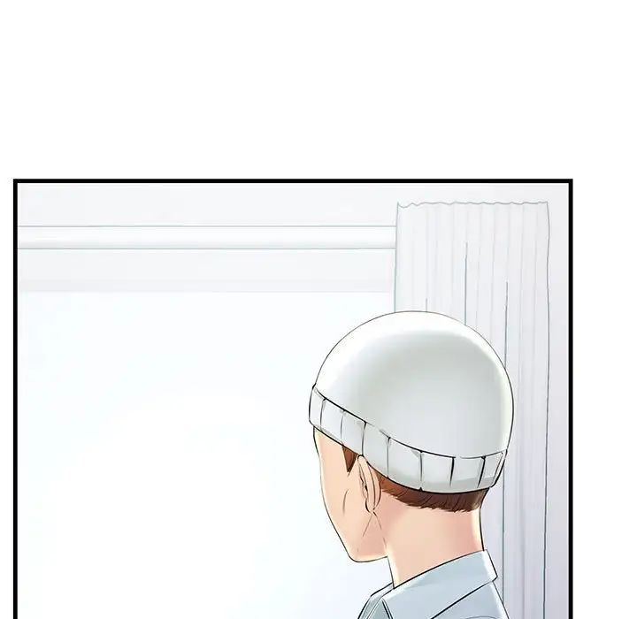 《不正常关系》漫画 第38話