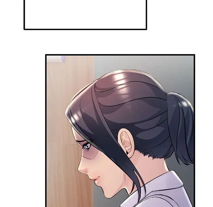 《不正常关系》漫画 第39話