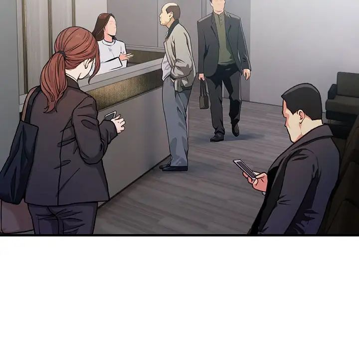《不正常关系》漫画 第39話