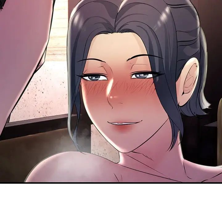 《不正常关系》漫画 第39話