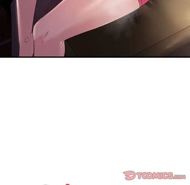 《不正常关系》漫画 第39話