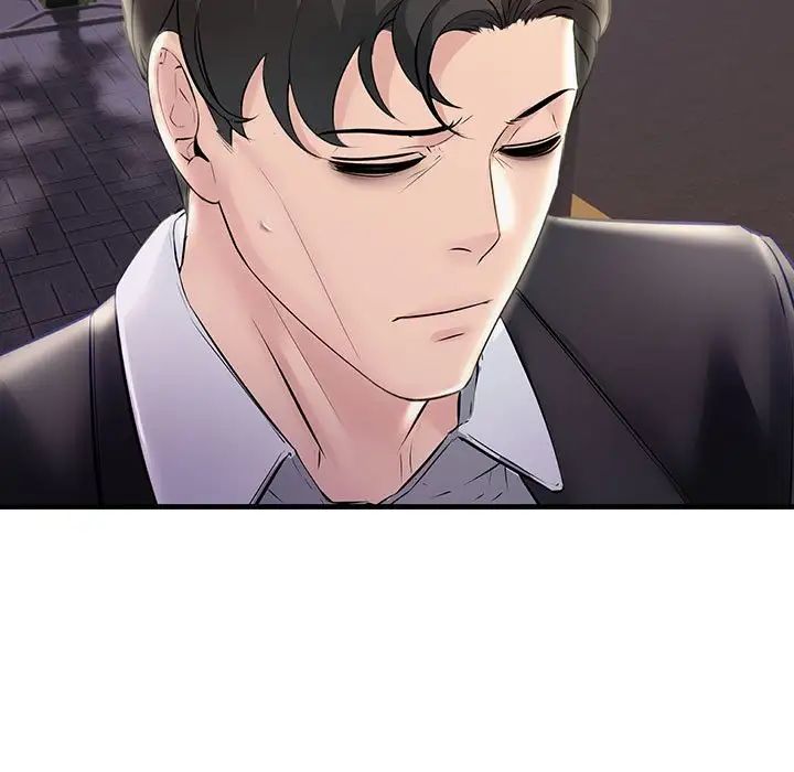 《不正常关系》漫画 第39話