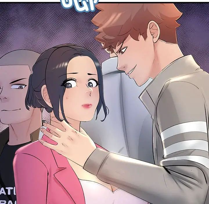 《不正常关系》漫画 第4話