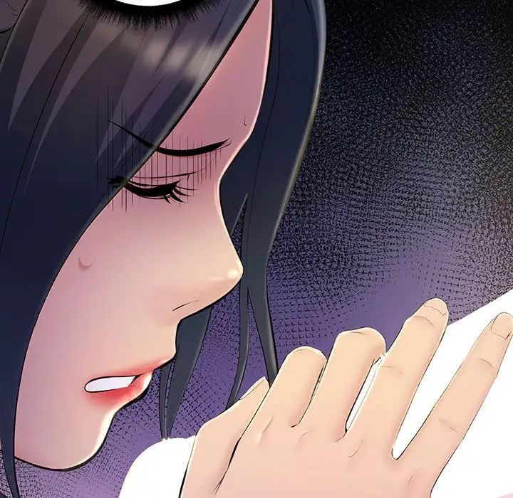 《不正常关系》漫画 第4話