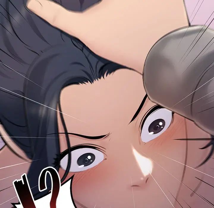 《不正常关系》漫画 第4話