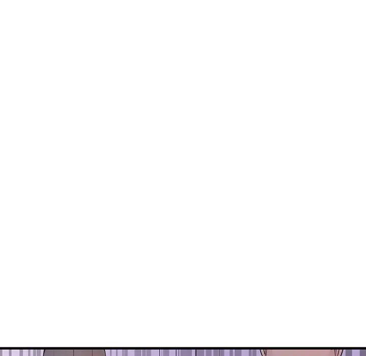 《不正常关系》漫画 第4話