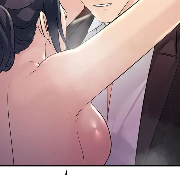 《不正常关系》漫画 第40話