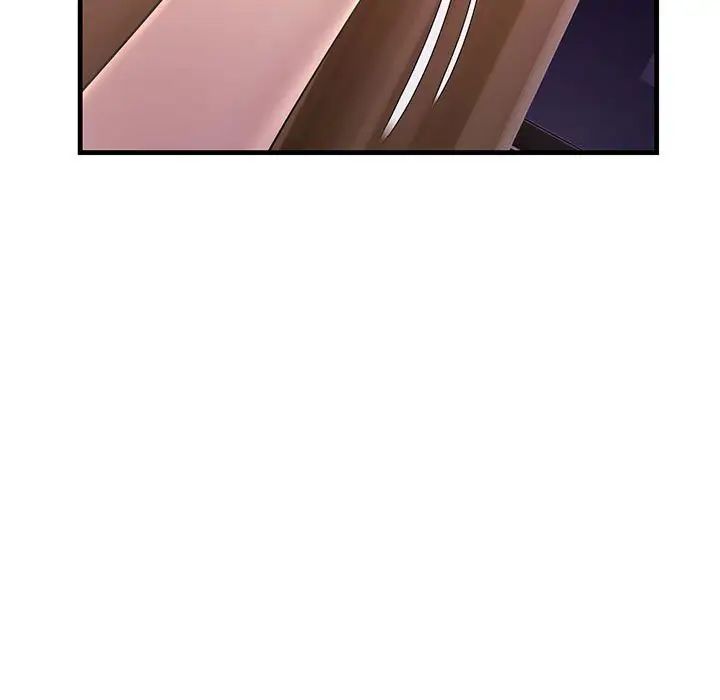 《不正常关系》漫画 第40話