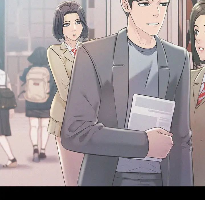 《不正常关系》漫画 第40話