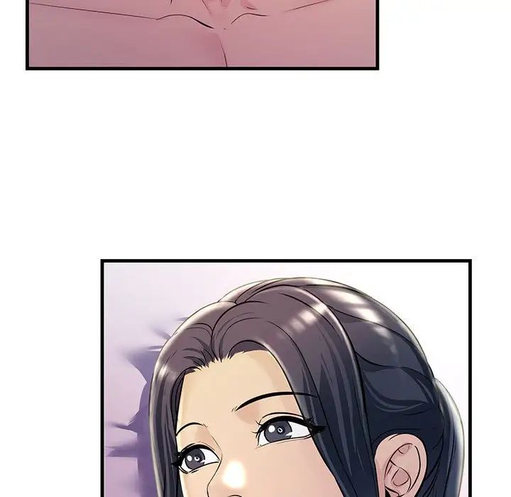 《不正常关系》漫画 第40話