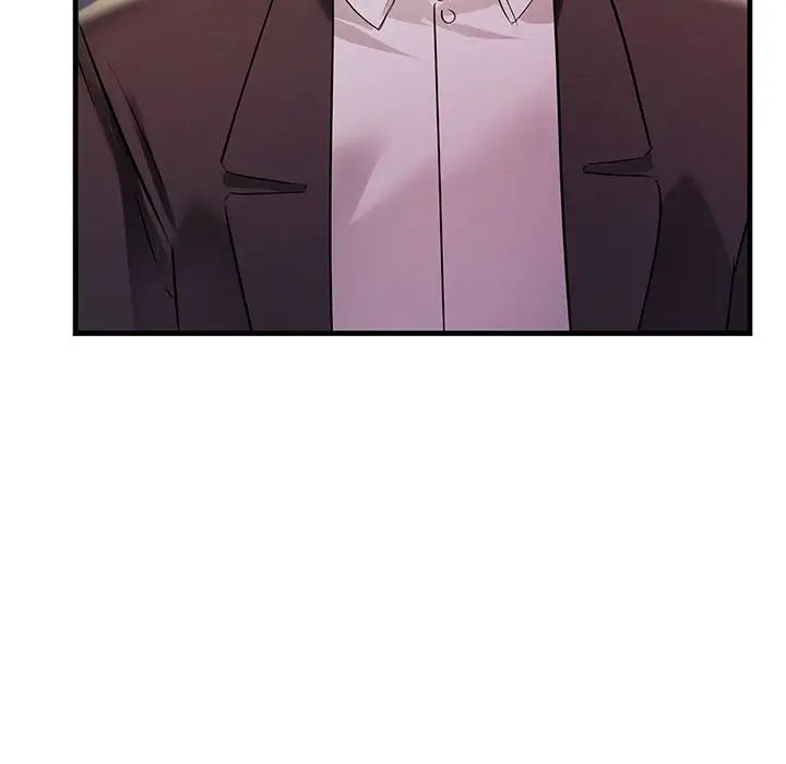 《不正常关系》漫画 第40話