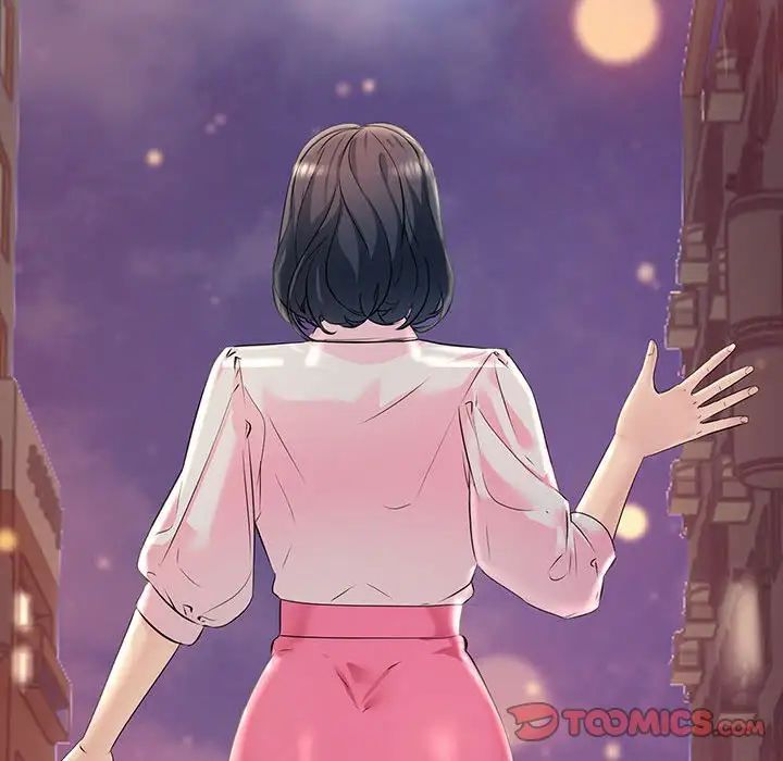 《不正常关系》漫画 第40話