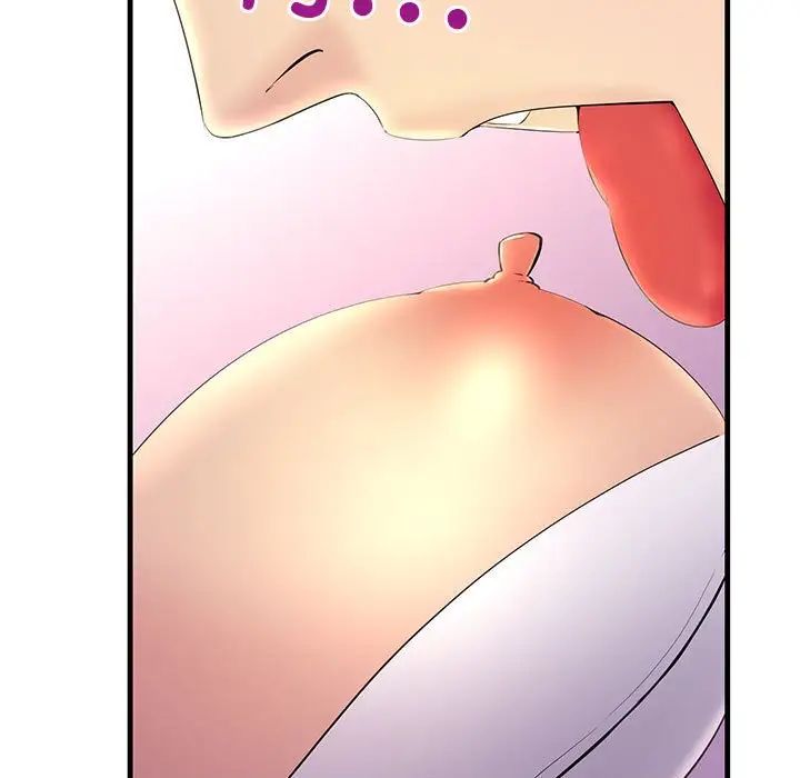 《不正常关系》漫画 第6話