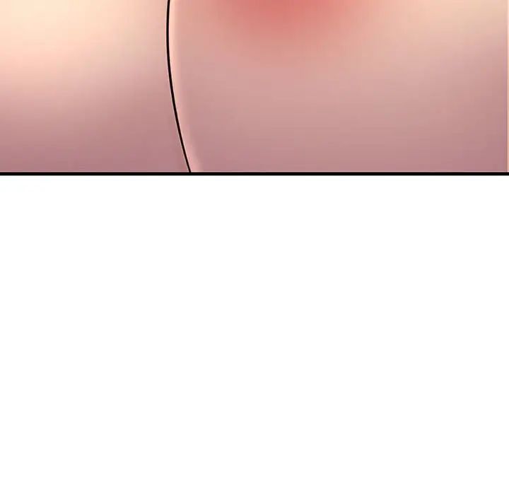 《不正常关系》漫画 第6話