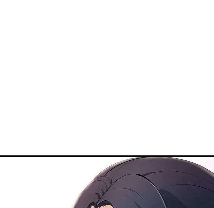 《不正常关系》漫画 第6話