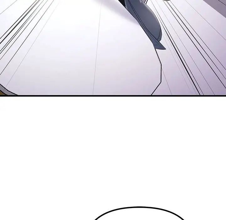 《不正常关系》漫画 第6話