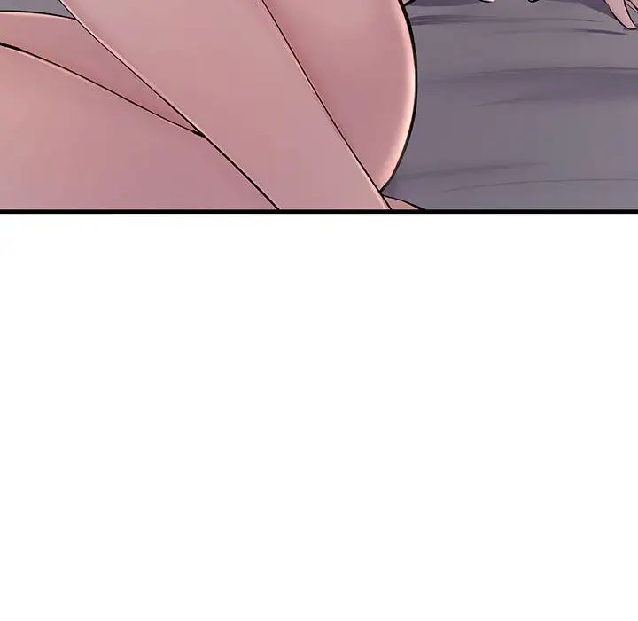 《不正常关系》漫画 第6話