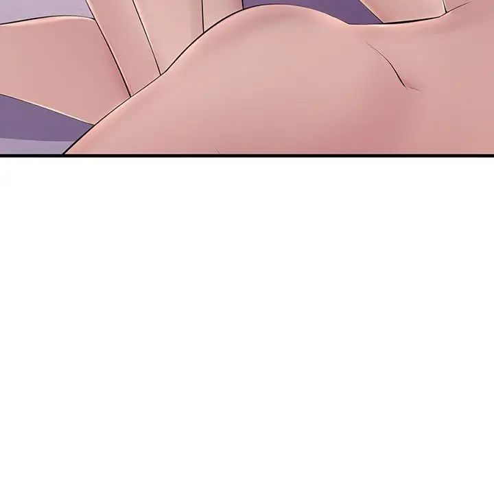 《不正常关系》漫画 第6話